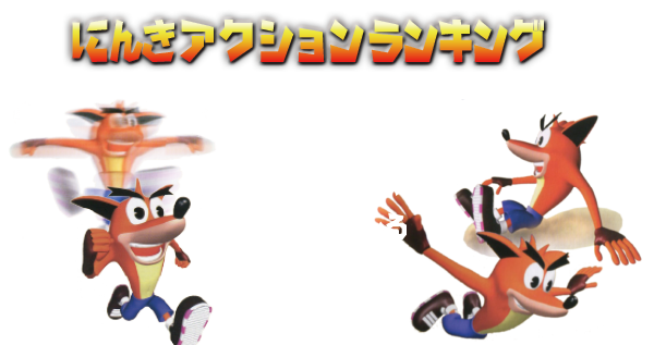 ���ܥ��������